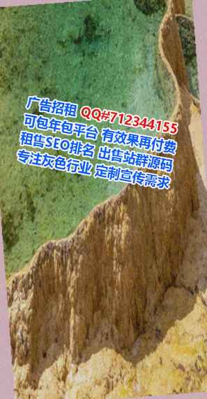 东丽试管婴儿塑胶工作室
